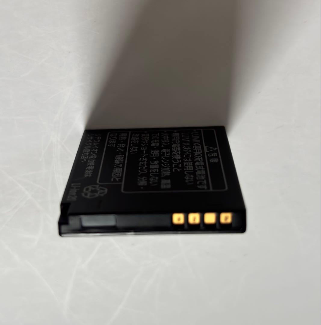 Panasonic DMC-FH7 コンパクトデジタルカメラ