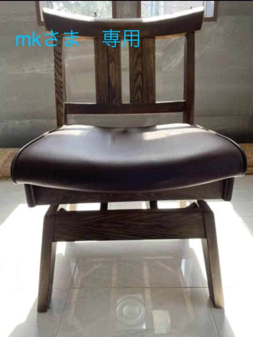 mk　IDC 大塚家具　ダイニングチェア　1脚