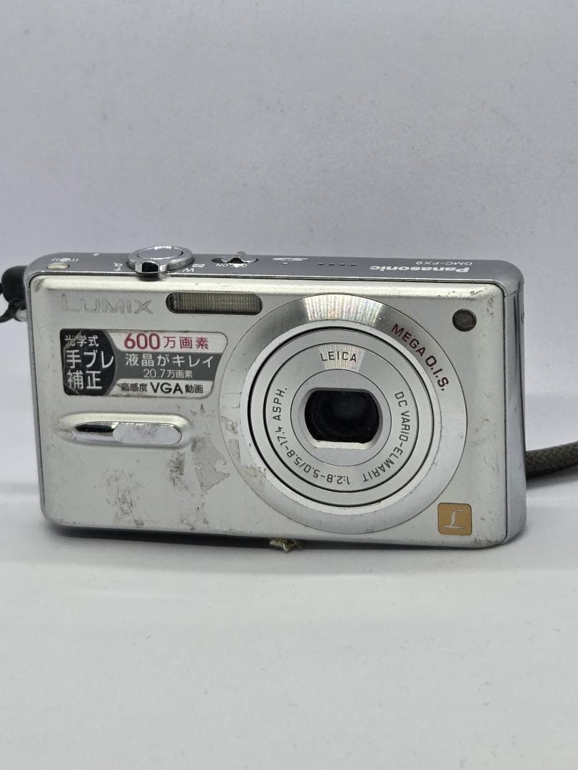 コンパクトデジタルカメラ6台まとめセット ジャンク品