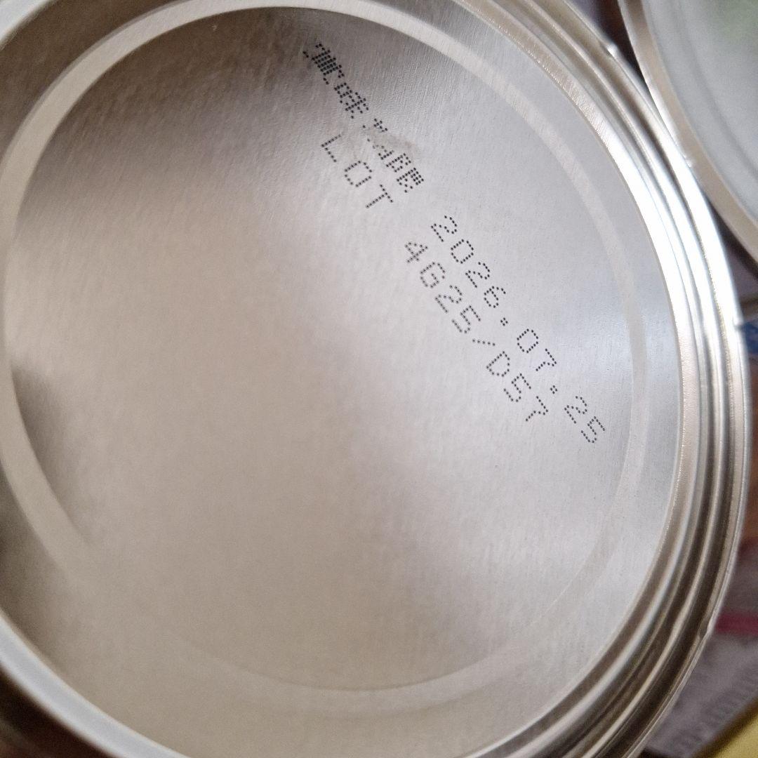 ミルク生活 プラス 300g×3缶 スティックタイプ4箱