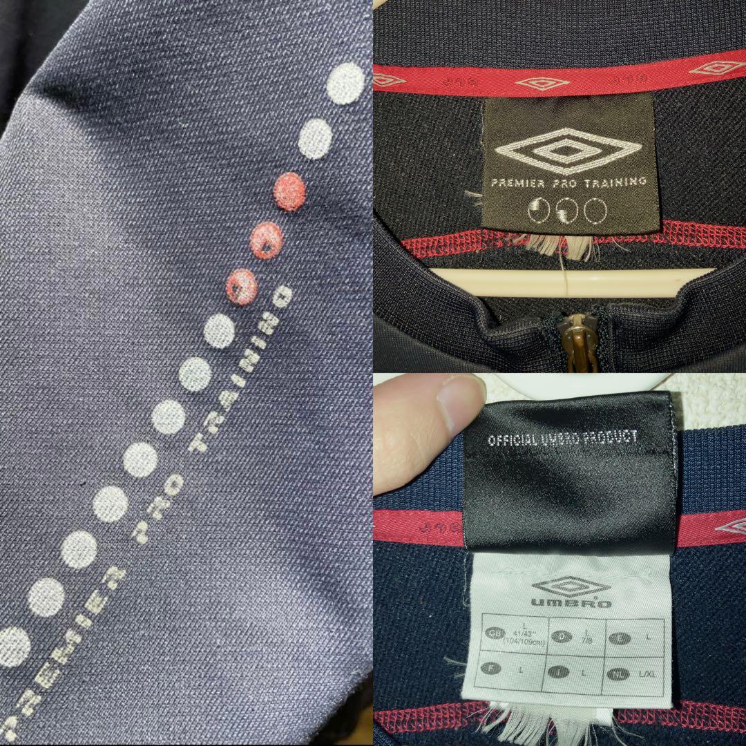 UMBRO イングランド代表 トラックジャケット デサント