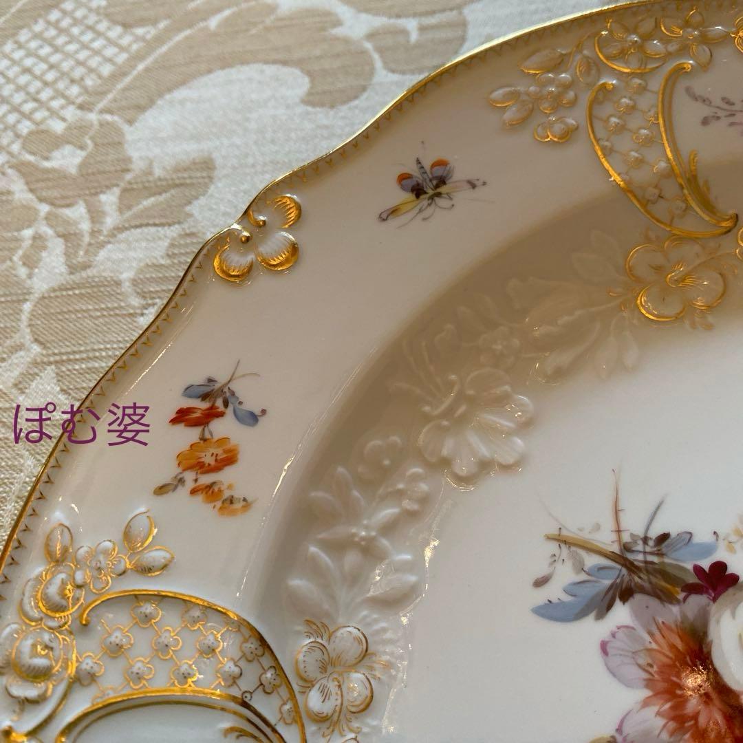 【古マイセン】金彩 花絵皿「ノイマルセイユ／フラワーブーケと昆虫」３枚