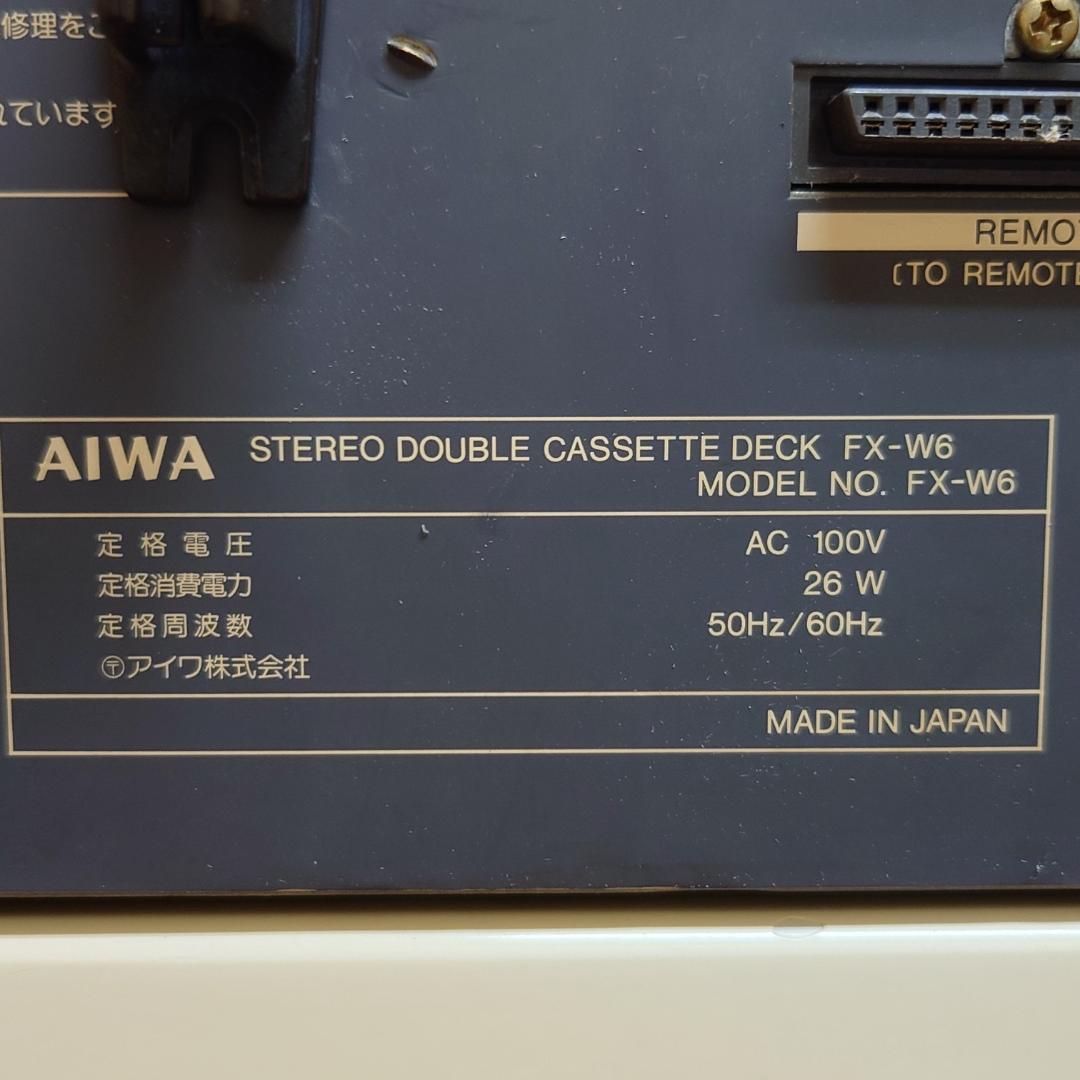【ジャンク】AIWA ミニコンポ LX-3 RX-6 FX-W6 SX-F6