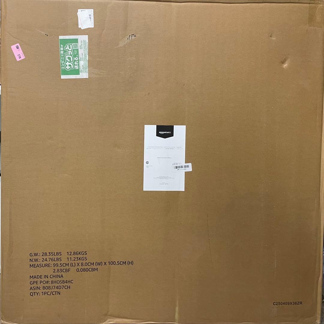 Amazonベーシック ベッド フレーム シングル 簡単組立て メタル ブラック