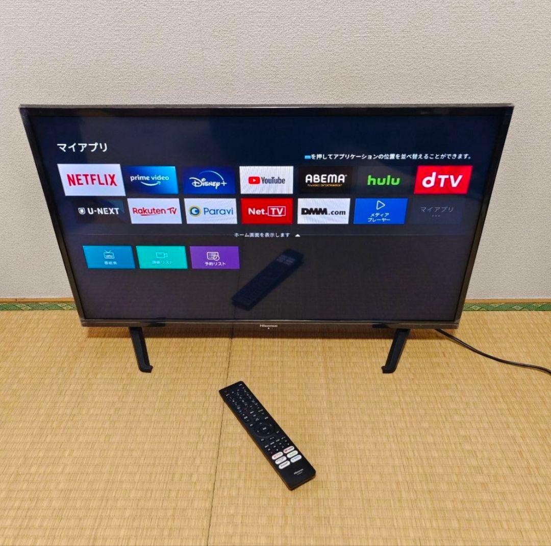 ハイセンス　32型　スマートテレビ ネット動画️⭕️地上波BSCS 2022年製