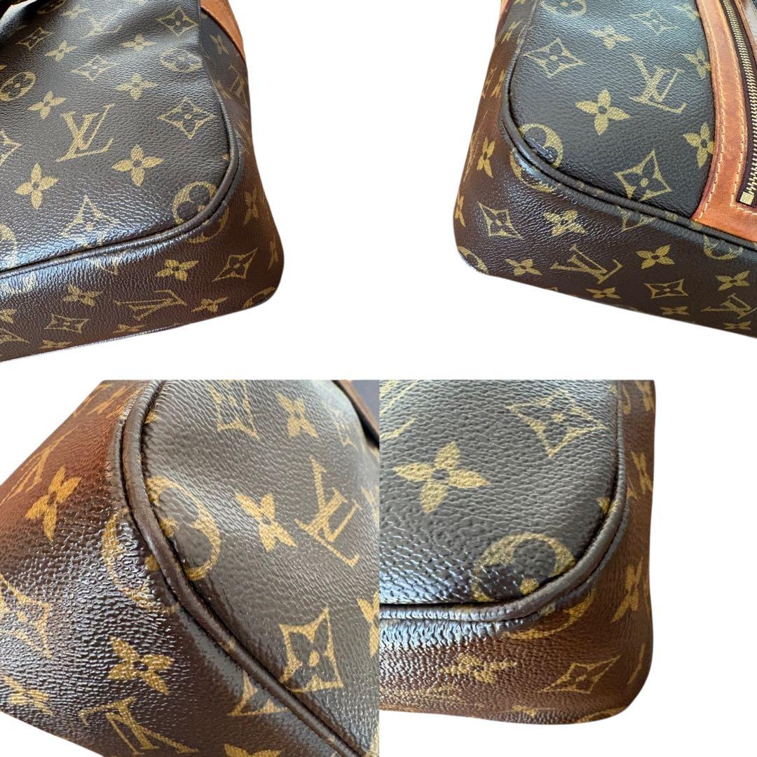 ルイヴィトン モノグラム サックボスフォール ビジネスバッグ メンズ