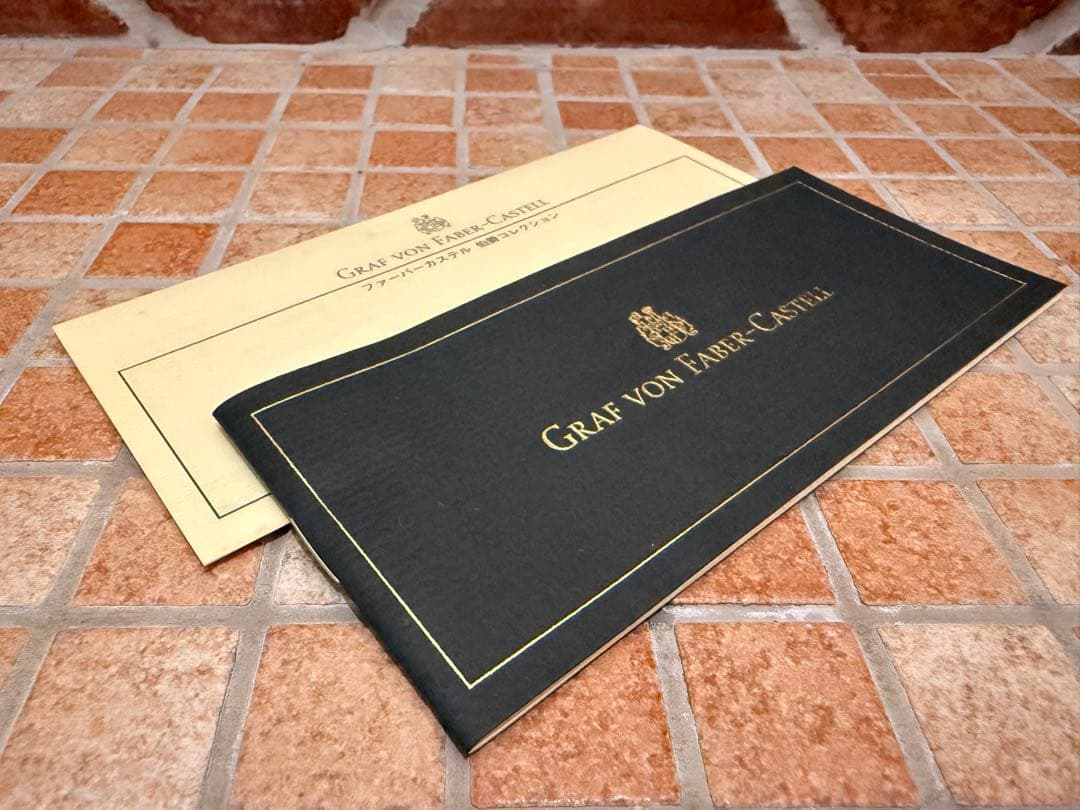 ア*ム様 グラフ フォン ファーバーカステル 万年筆 クラシックコレクション ペ