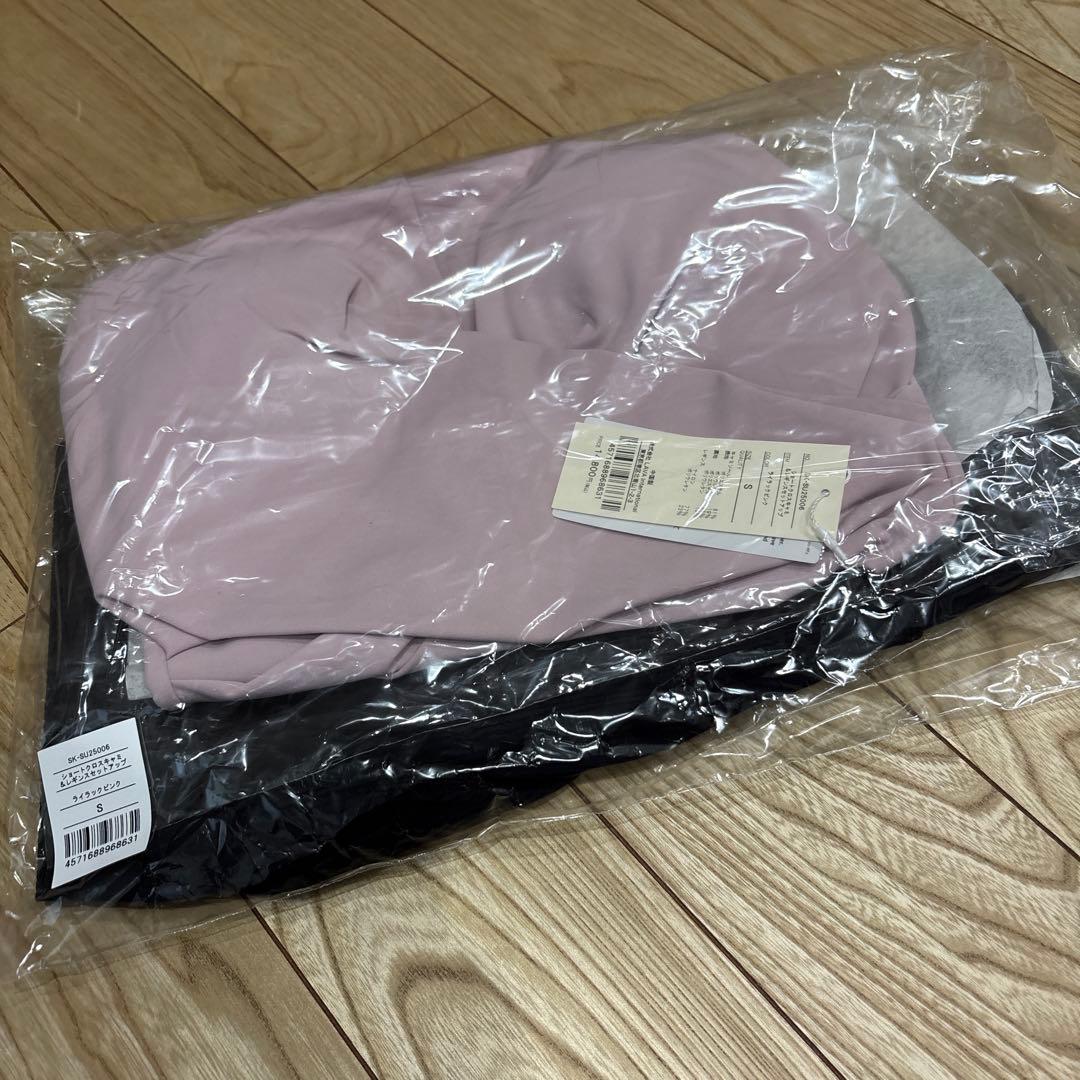 新品SUKALAショートクロスキャミソール＆レギンスセットアップピンクSバーム付