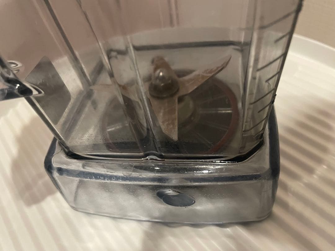 バイタミックス レッド TNC5200（VM0111）