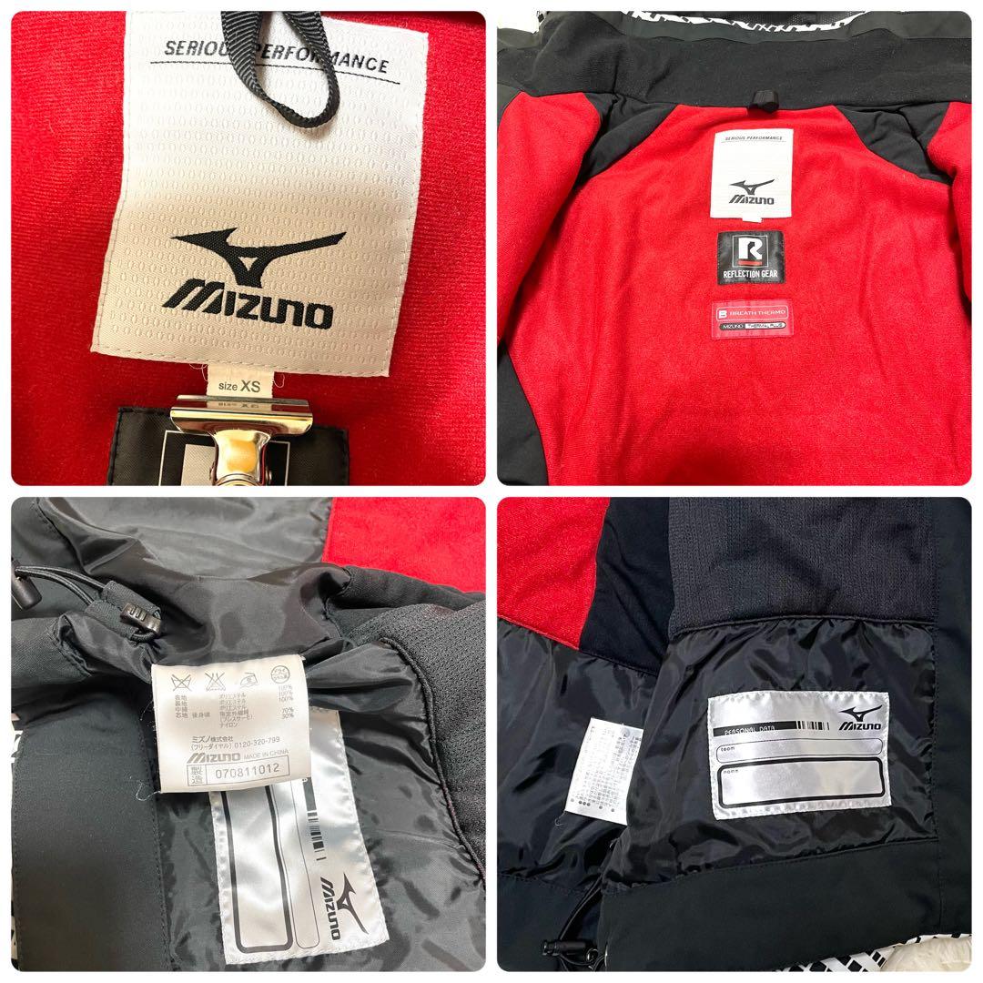 ミズノ ジュニア スキーウェア 上下セット 150〜165cm XS/S A50