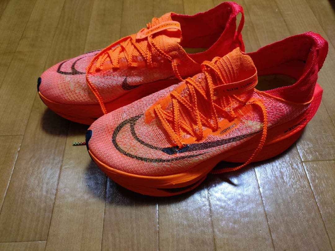 ナイキ　アルファフライ2