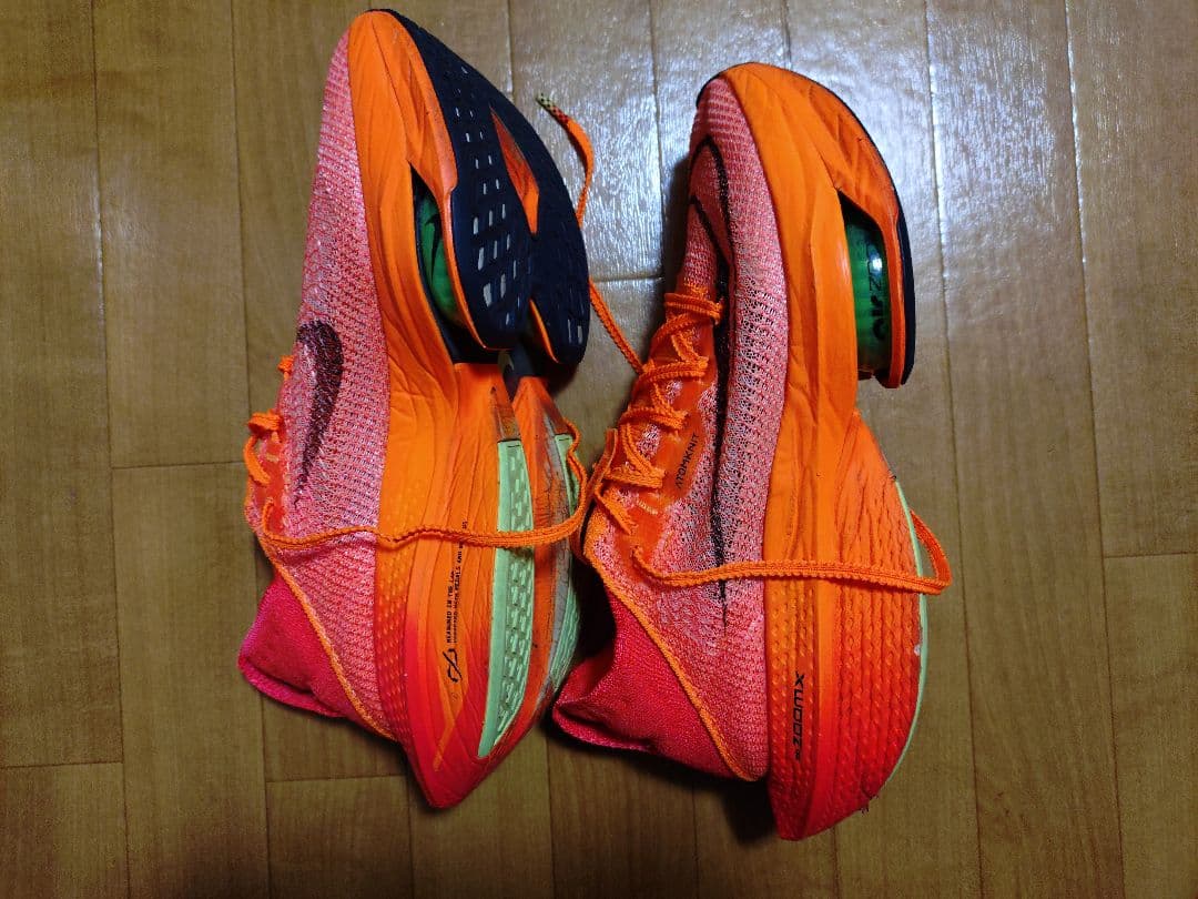 ナイキ　アルファフライ2