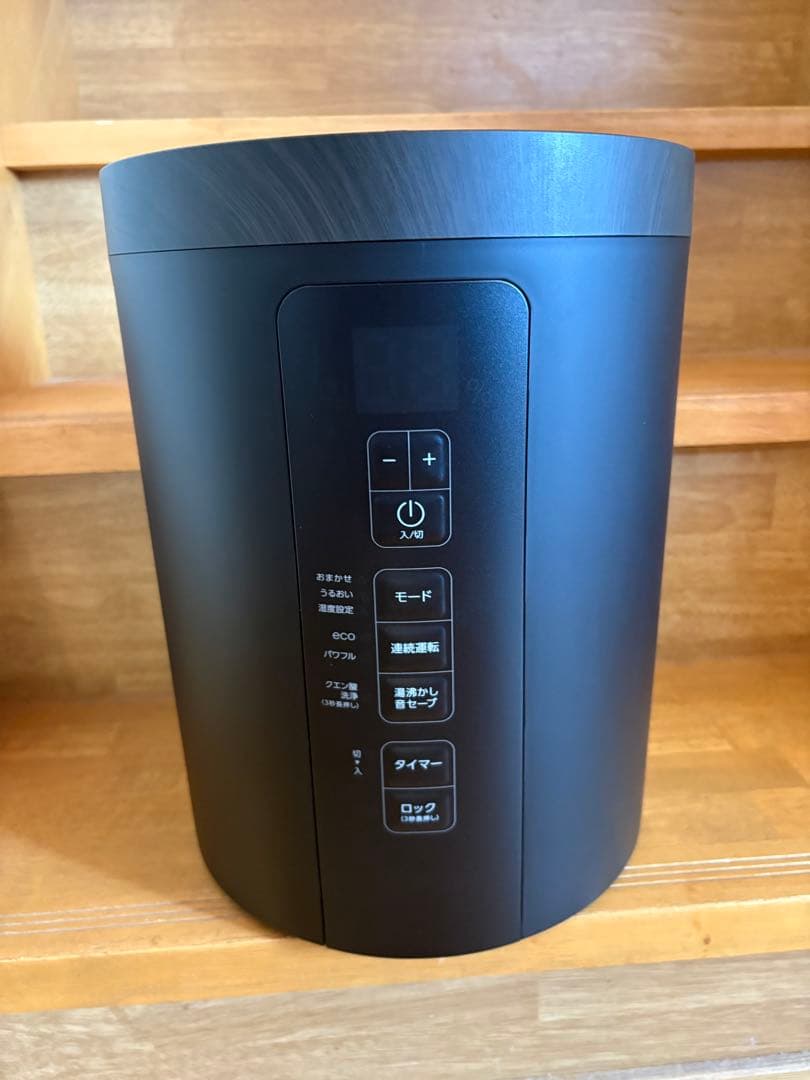 スチーム式加湿器 3.0L タンク容量 約17畳対応