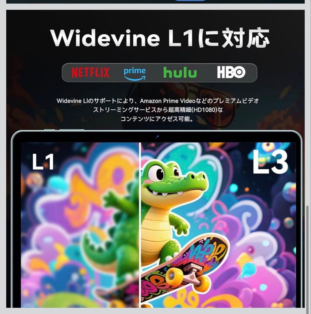 ✨新品未使用✨ android16 タブレット 10インチ Wi-Fiモデル