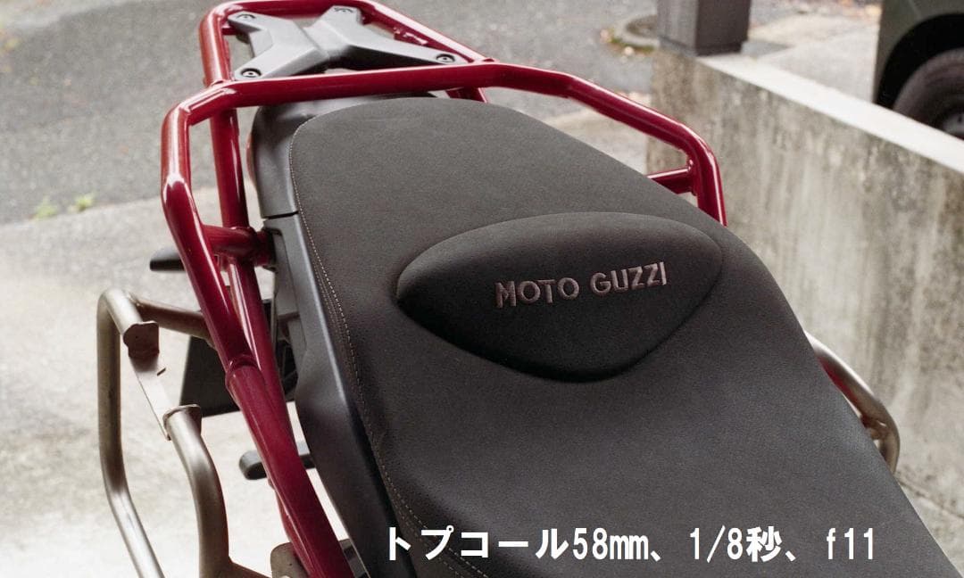 トプコン　スーパーDM　完動品