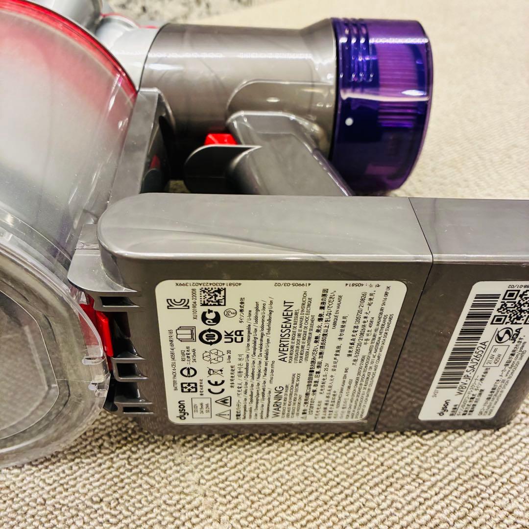 Dyson V7 Advanced コードレスクリーナー ダイソン スタンド付