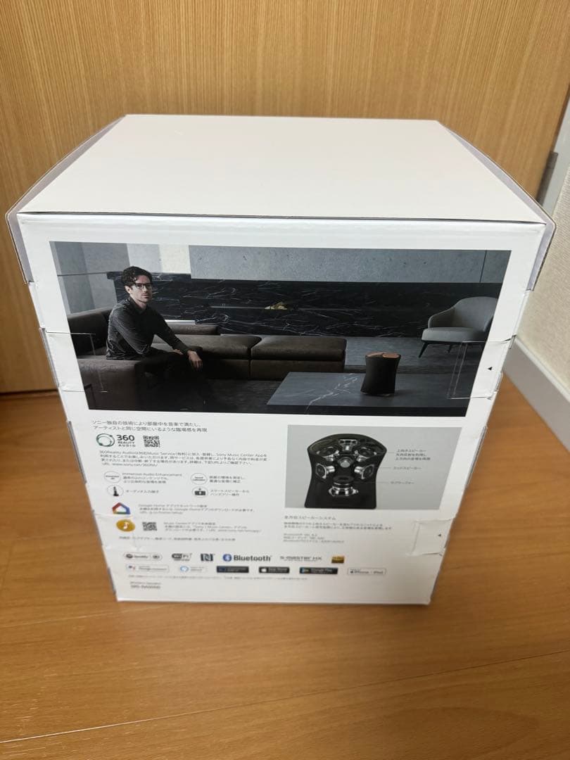 SONY ソニー　ワイヤレススピーカー　SRS-RA5000 未使用　ハイレゾ