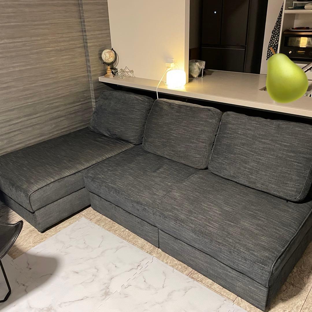 【直接受渡】IDC OTSUKA カウチソファ