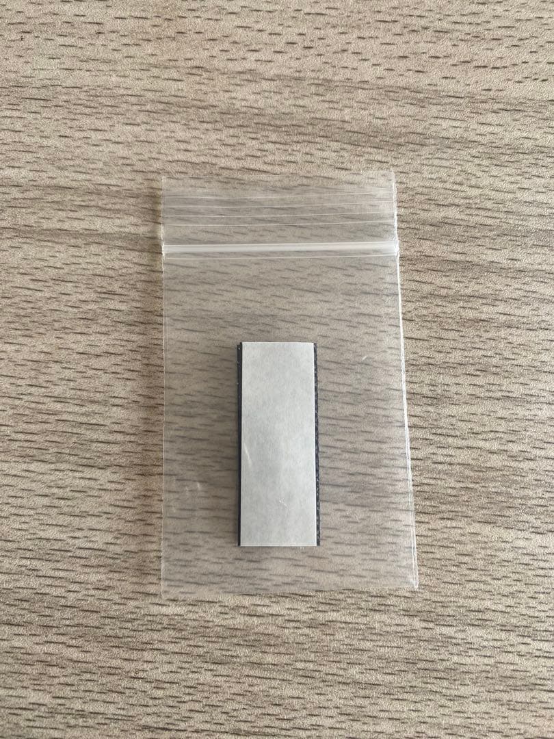 シートエクステ