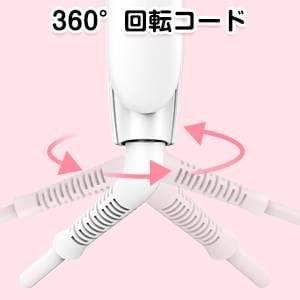 カールアイロン 千万級マイナスイオン 吹出機能付き