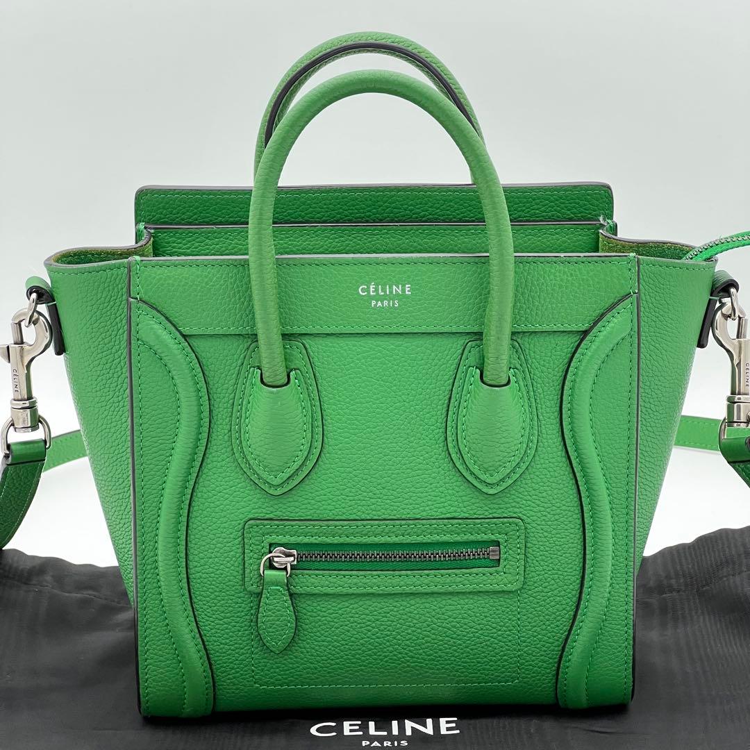 【極美品】セリーヌ ラゲージ ナノ グリーン 2way ハンドバッグ