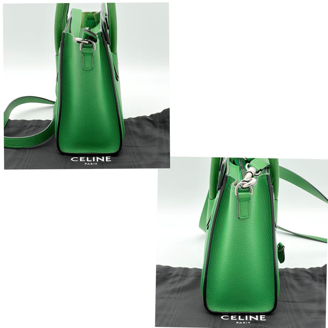 【極美品】セリーヌ ラゲージ ナノ グリーン 2way ハンドバッグ