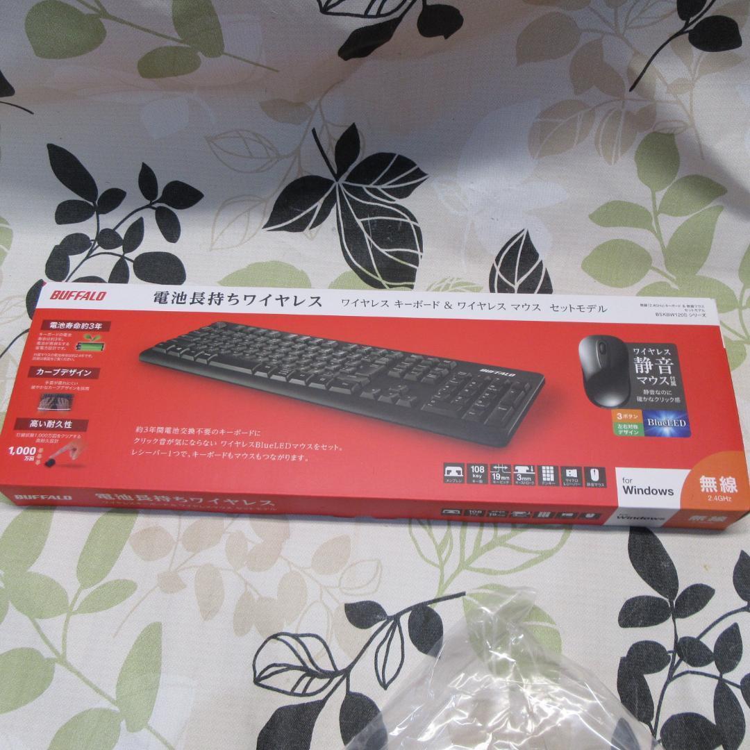Win11公式サポート高性能8世代Corei5/メ16G/SSD+HDD/DVD
