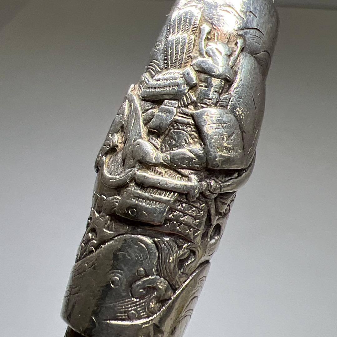 銀刻印　松流軒政輝　大キセル　163g 東Y8-0204☆2F