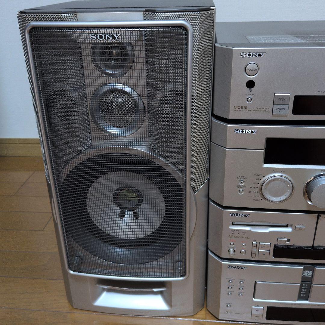 SONY DHC-MD919 PIXY ピクシー シルバー ミニコンポ