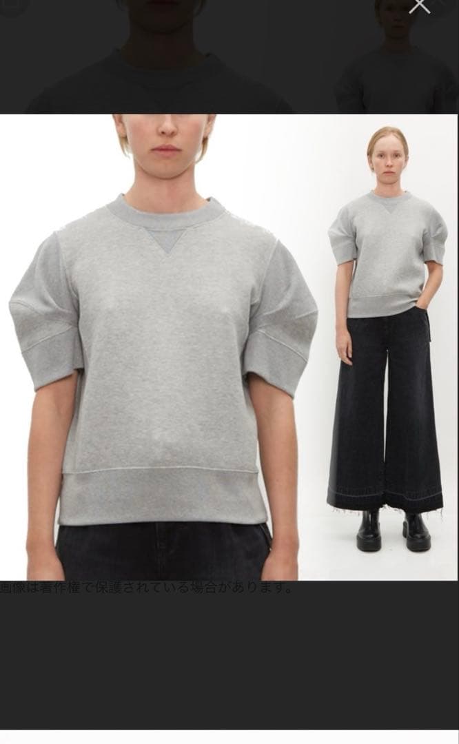 sacai スウェット　サイズ2