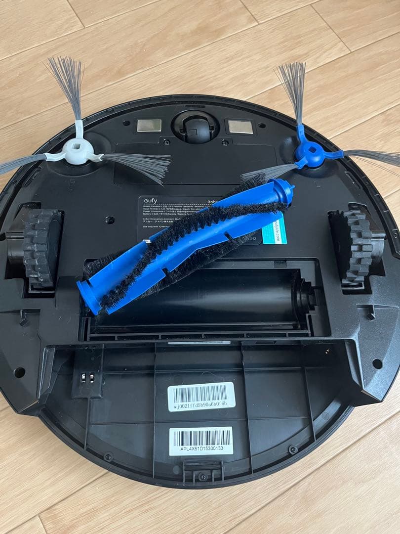 掃除機・クリーナー Eufy RoboVac L35 Hybrid+