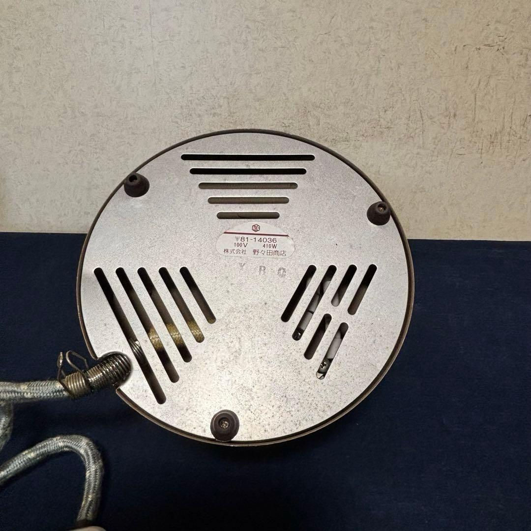 風呂 茶釜 電熱器 唐銅鬼面風炉釜 野々田製電熱器 敷板 茶道具 お点前道具