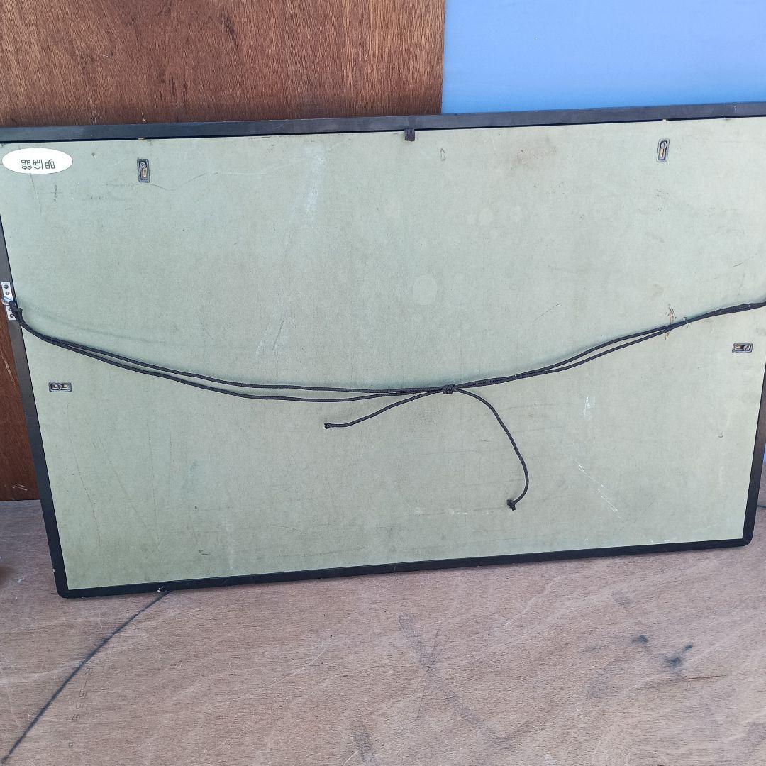 4051 ）勲五等端宝章　叙勲額　小泉純一郎の署名あり