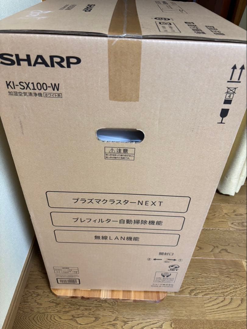 SHARP KI-SX100-W 加湿空気清浄機