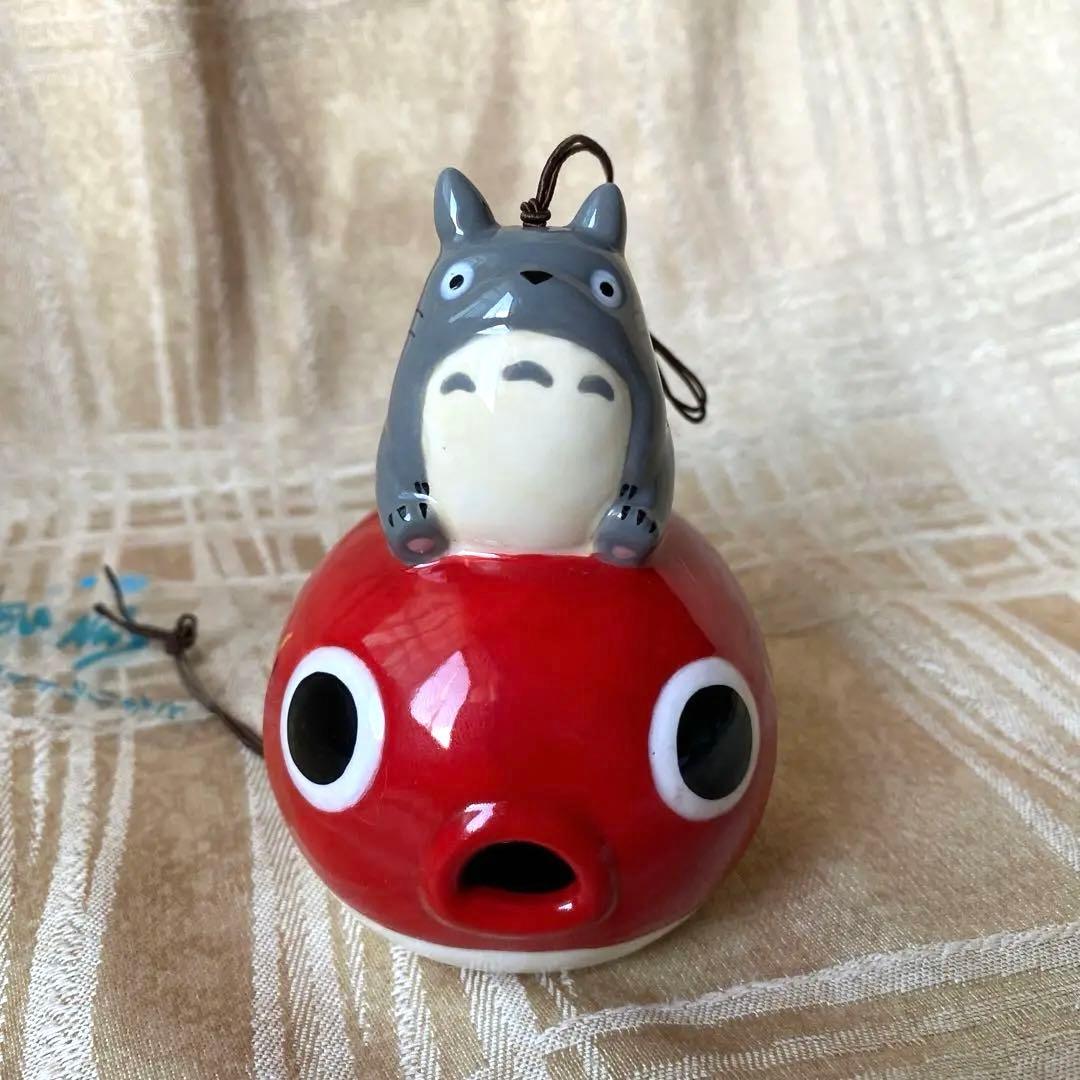 ジブリ　トトロ　風鈴　金魚