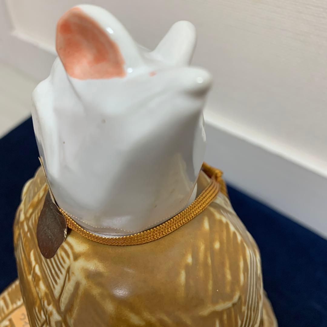 【古酒】サントリー オールド 特級 干支 ボトル　子歳