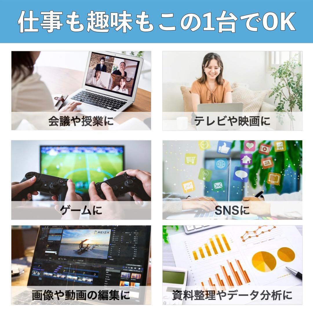 MacBook Air 2017 Monterey SSD128GB 13インチ