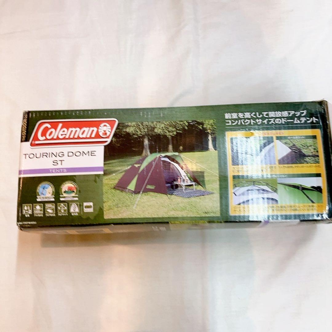 コールマンColeman テント ツーリングドーム/ST