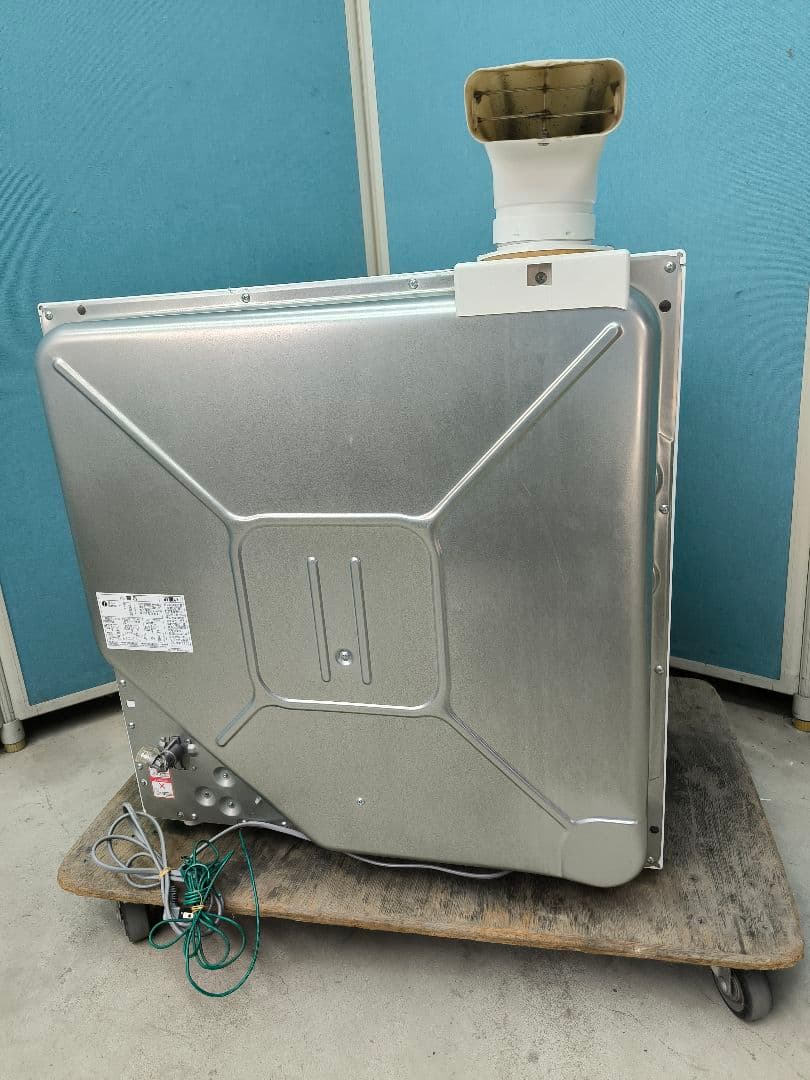 2020年製　リンナイ ガス衣類乾燥機　5.0kg　乾太くん RDTC-53S