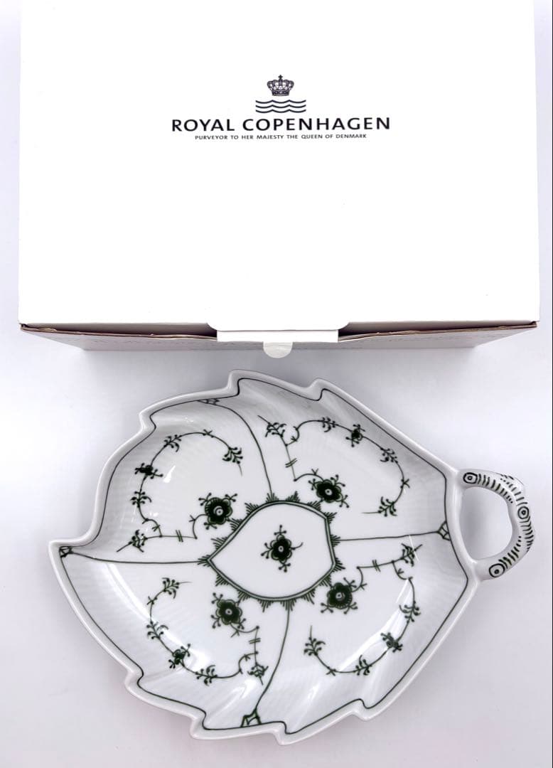【希少】未使用保管品 ロイヤルコペンハーゲン　グリーンフルーテッド　リーフ皿箱付