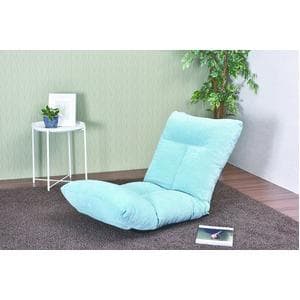 日本製 足上げ リクライニング リラックス 座椅子 リヨン ライトブルー