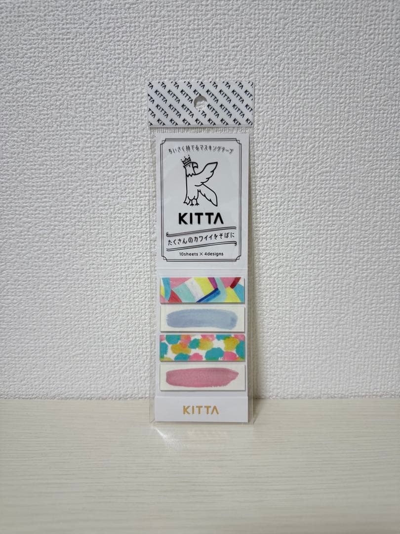 Canon インスピックiNSPiC PV-223 フォトペーパー100枚セット