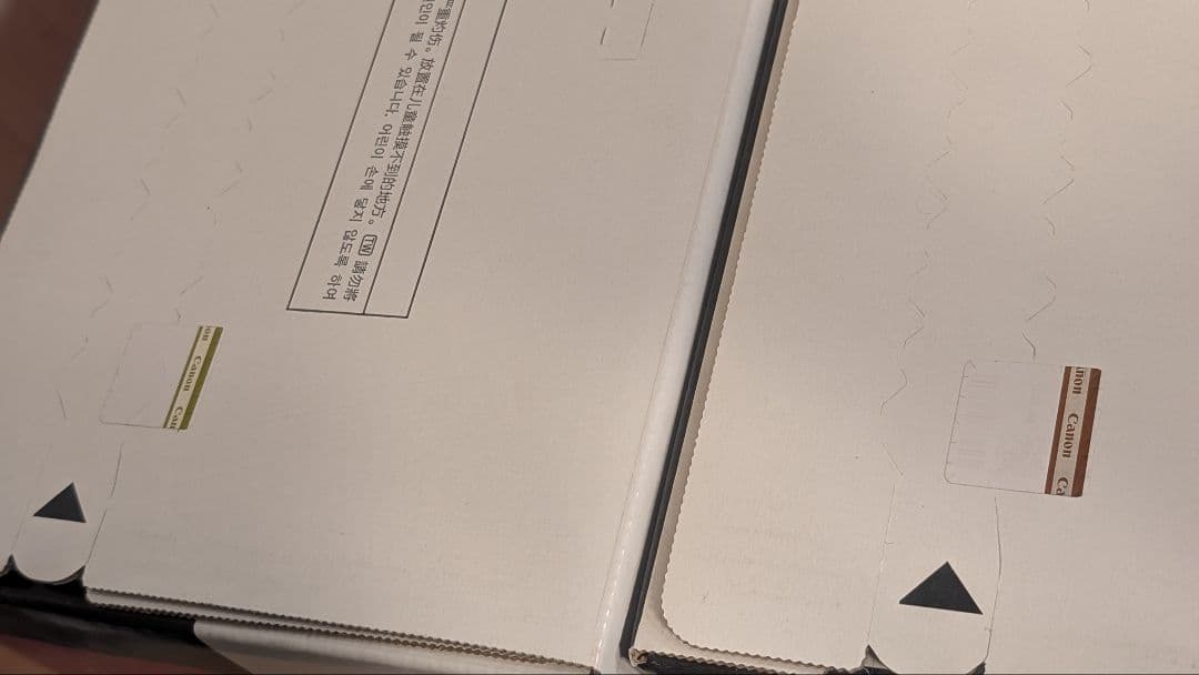 Canon CRG-335BLK CRG-335MAG 純正トナーカートリッジ