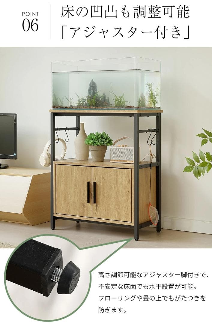 迅速発送！超人気水槽台　三段収納　頑丈なフック付き　アジャスター付　BLACK