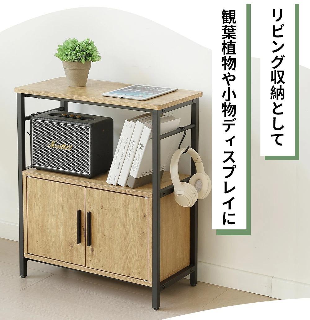 迅速発送！超人気水槽台　三段収納　頑丈なフック付き　アジャスター付　BLACK