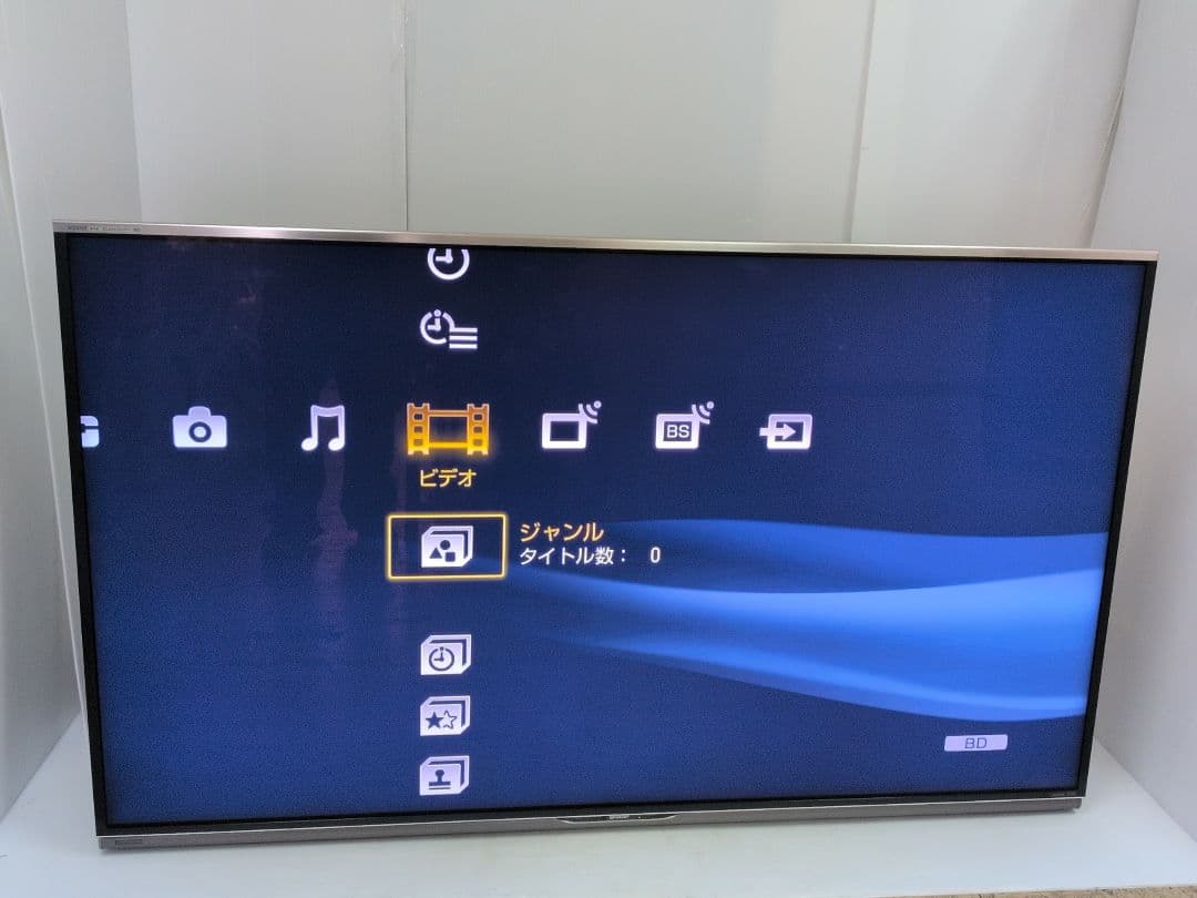 SHARP アクオス70型液晶テレビ LC-70XL10 壁掛け　M2788