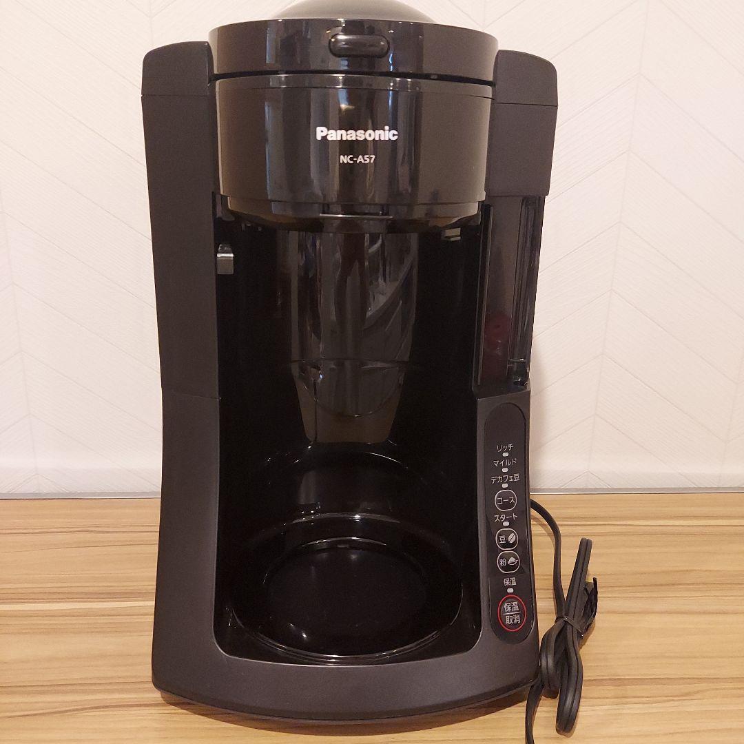 【美品】Panasonic パナソニック 全自動コーヒーメーカー NC-A57