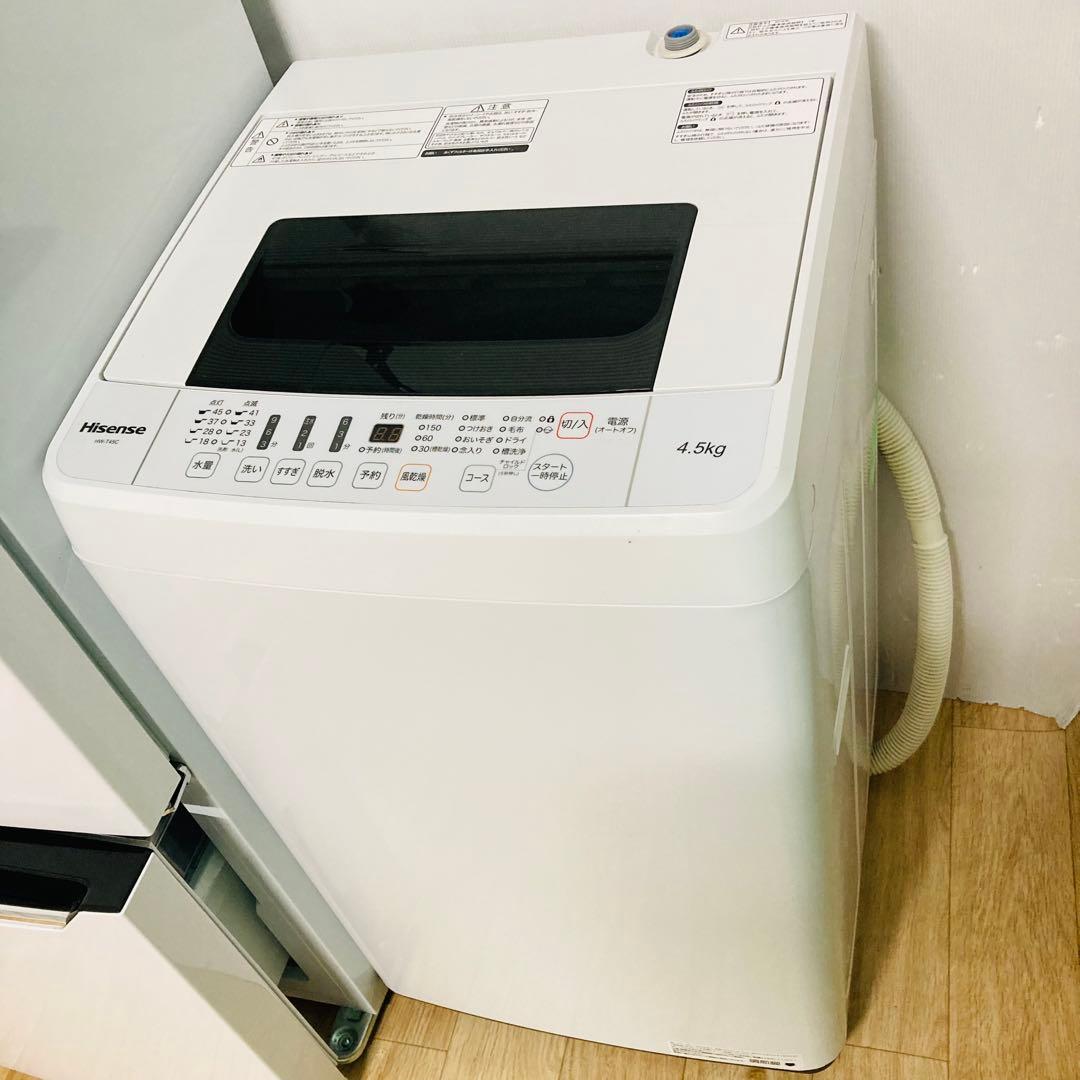 美品お買い得一人暮らし家電セット❗️大阪、大阪近郊配送無料