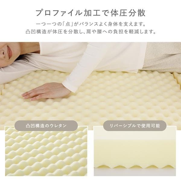 3つ折り マットレス 単品 シングル グレー 高反発 洗えるカバー 折りたたみ