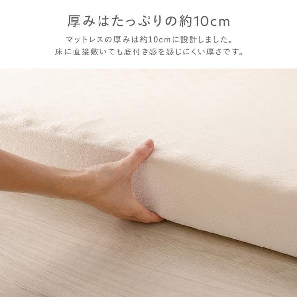 3つ折り マットレス 単品 シングル グレー 高反発 洗えるカバー 折りたたみ